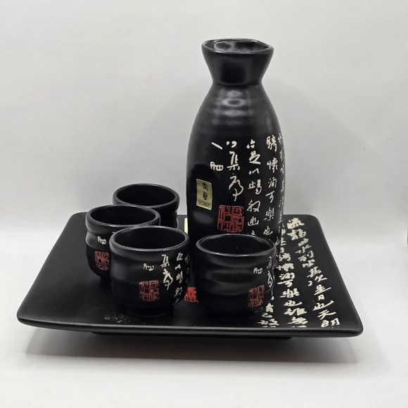 Tougei Japanese Sake Set 6 Piece Decorative Calligraphy - Black and White & Red - Picture 2 of 13